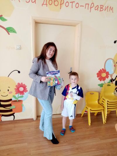 ПП "Утринна приказка" 7