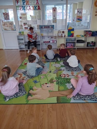 ПП "Утринна приказка" 8